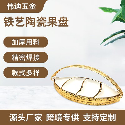 WD-1684-1陶瓷（没钻带）